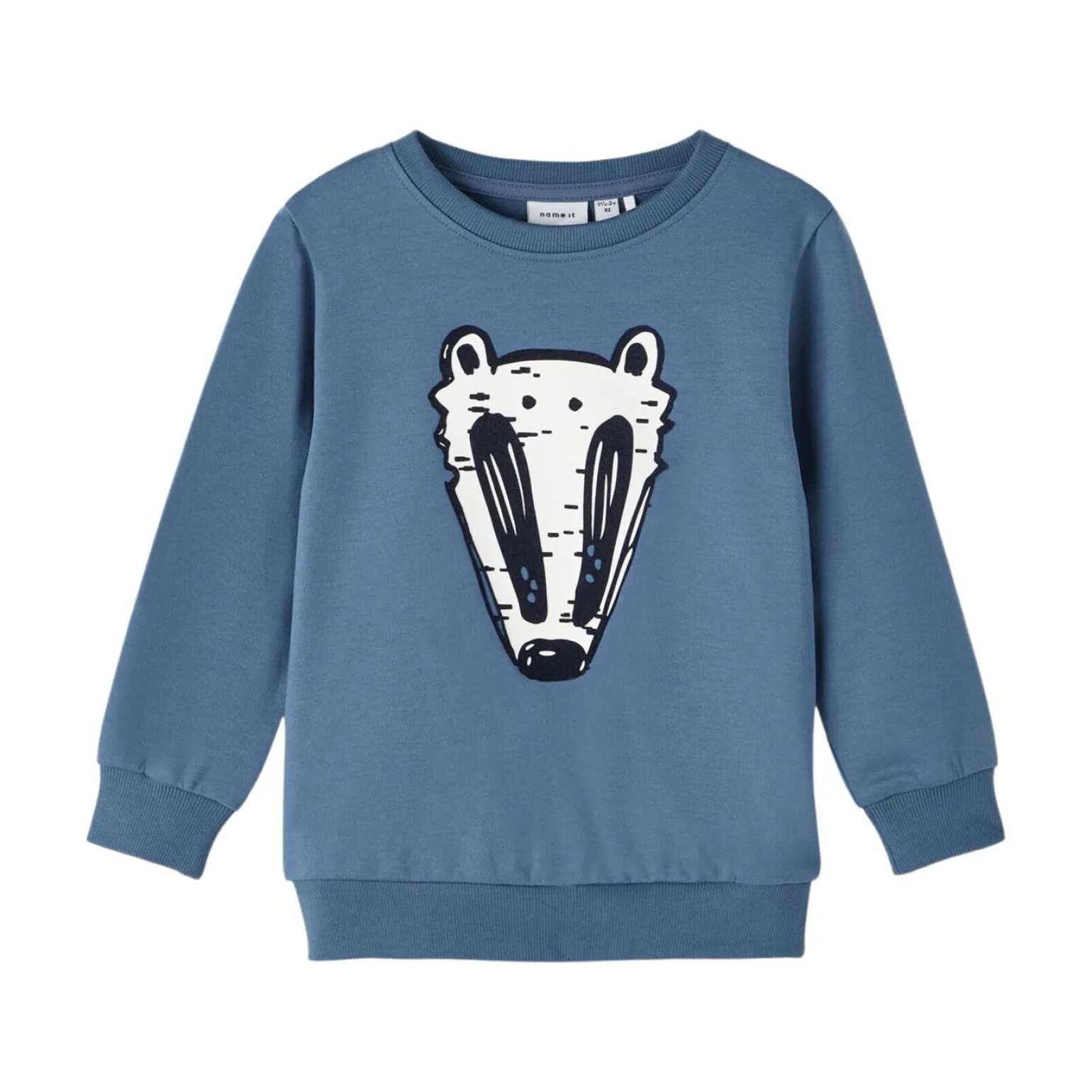Name It Sweat 13219369